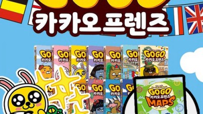 문화상품권 15000원으로 득템! 꿀팁 대방출 ✨